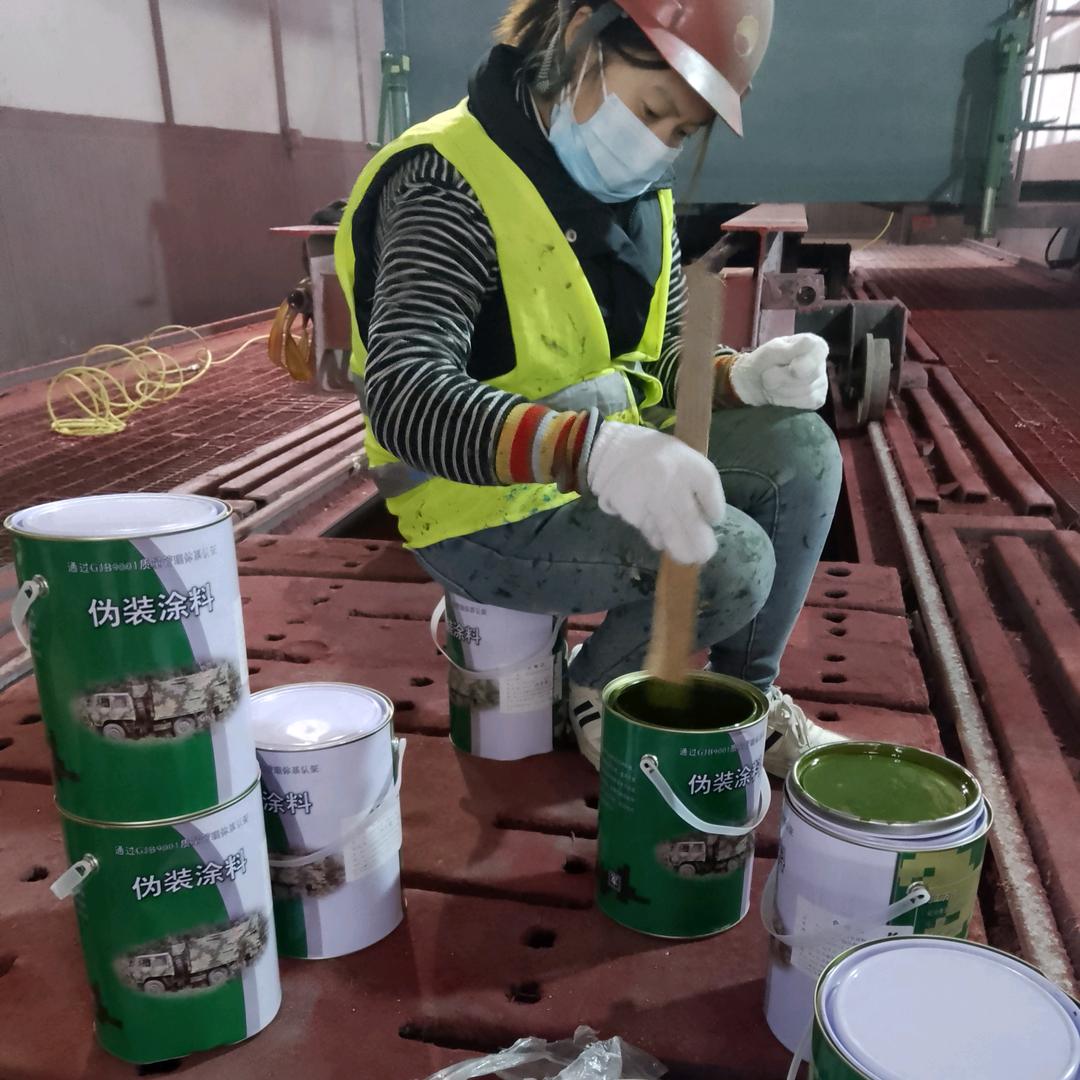 昭通刷迷彩漆 空军迷彩漆怎么喷 07 如何喷