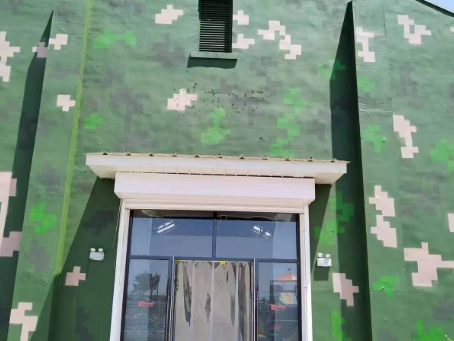 昭通地面数码迷彩漆施工注意事项